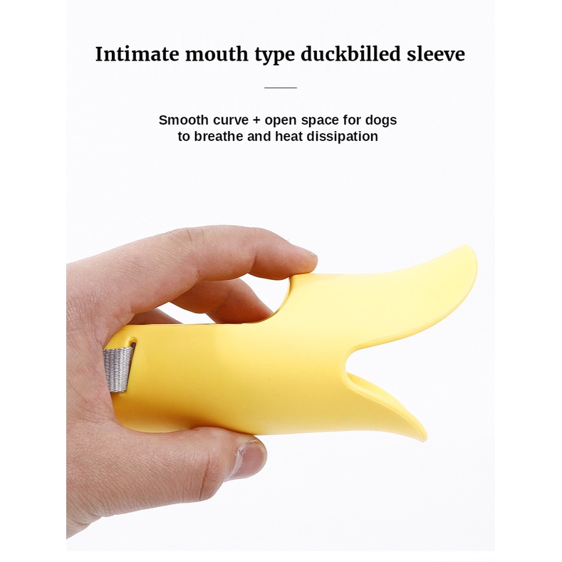 Dog Mouth Cover Pet Anti Bite Duck Mouth Shape  Silicone Bite proof Dog Muzzle #4