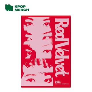 RED VELVET - 2023 Season's Greetings #5
