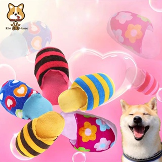 Toy Pet Dog Toy Sounding Interactive Toy Dog Chew Toy Puppy Toy Pet Toy Dog Plush Toy Accessories