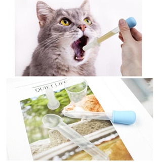 Pet Feeding Medicine Kit Dispenser Pet Medicine Syringe Feeting Kit Dropper Pet Feeder Pill Gun Set