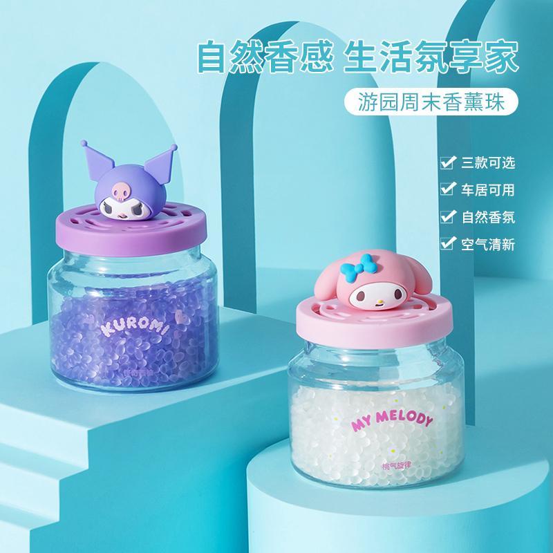 Sanrio Aromatherapy Beads Kuromi Air Freshener Melody Long-Lasting ...