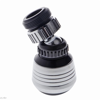360 Degree Water Bubbler Swivel Head Saving Tap Faucet Aerator Connector Diffuser Nozzle Filter Me #6