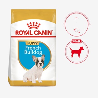 ✣Royal Canin French Bulldog Puppy Dry Dog Food (3kg) - Breed Health Nutrition