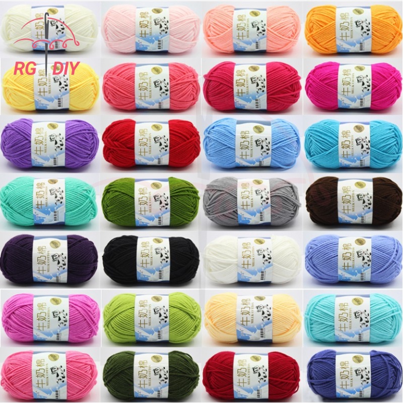 5 Plys 50g Smooth Milk Fiber Knitting Wool Crochet Yarn Milk Cotton