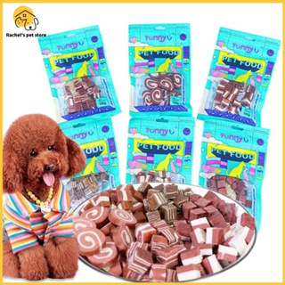 Pet Snack Pet Treat Dog Treat Chicken Cheese Cube Beef Cube Beef Stick Dog Snack 100g