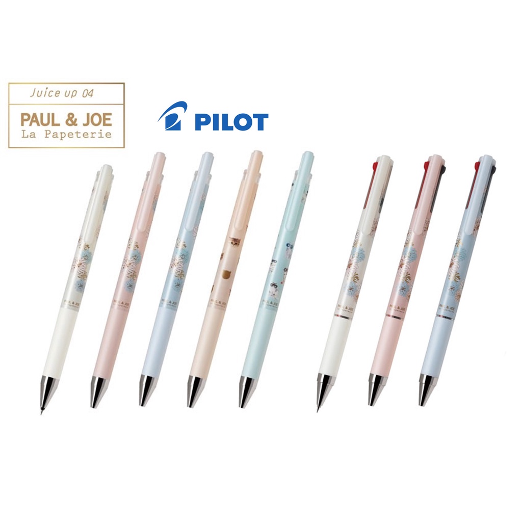 Pilot X PAUL & JOE La Papeterie Colllaboration Juice Up Gel Pens Juice