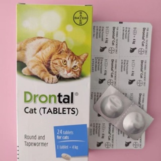 Drontal Cats 1 Box Of 24 Delicious Cat Deworming Tablets`