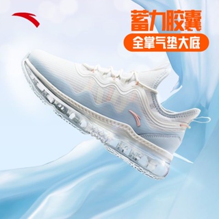 New Style Hot Sale Anta Full Palm Air Cushion Running Shoes Women Direct Autumn Winter Shock Absorption Soft Sole Anti-Slip Breathable Sports Casual