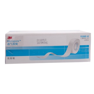 3M Micropore Tape Surgical Tape Eyelash Extension apprication Medical breathable lash tape #2