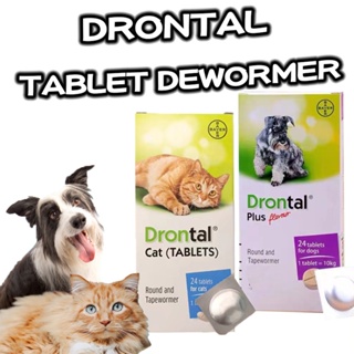 Drontal Plus 1 Tablet Tasty Dewormer Tablets for Dogs Cats Puppy Kitten