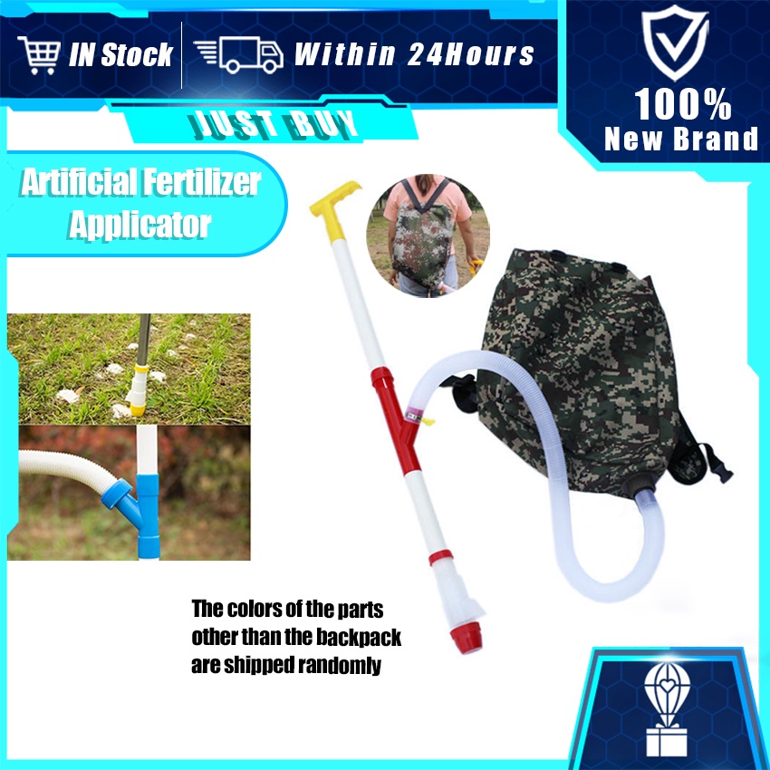 Multifunctional Fertilizer Applicator Backpack Corn Tree Agricultural Tools Fertilizer Spreader