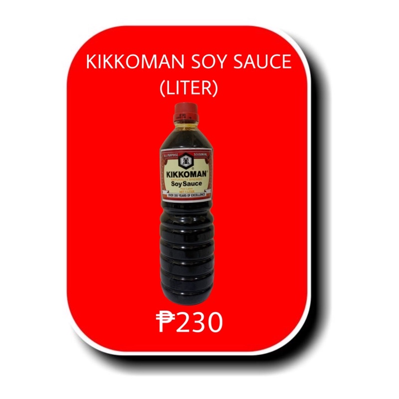 KIKKOMAN SOY SAUCE (L) Shopee Philippines