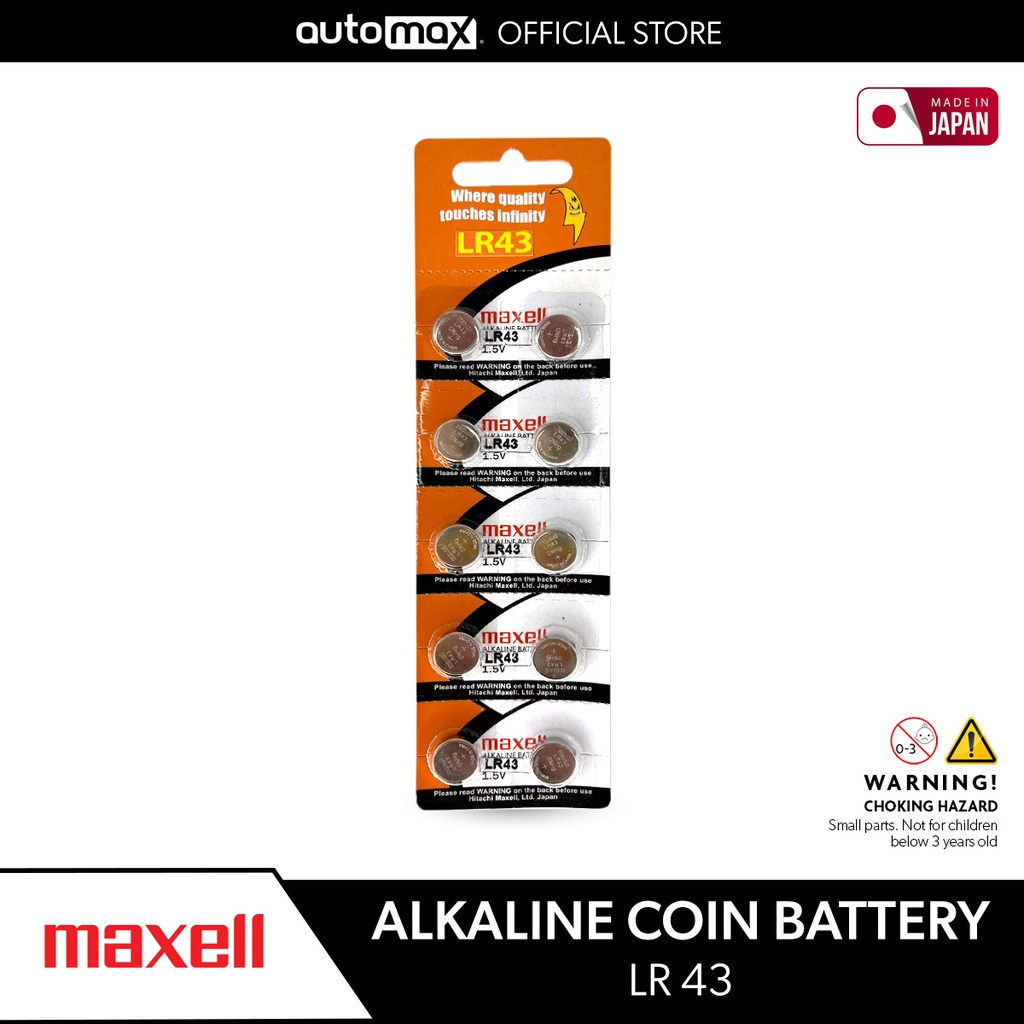 Maxell LR43 Alkaline Button Cell Battery 1.5V 2 Pieces 10 Pieces (1 Pad) Shopee Philippines
