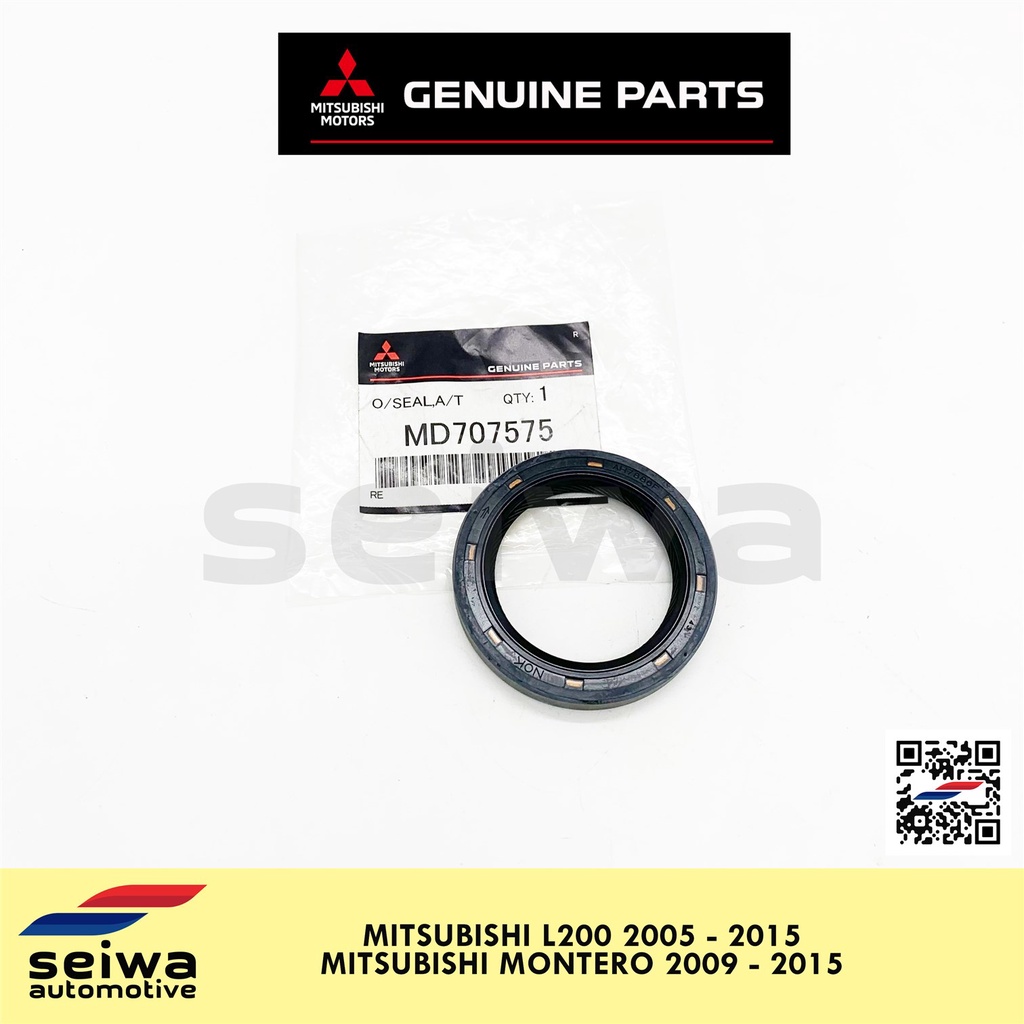 [2009 2015] Mitsubishi Montero Torque Converter Oil Seal [2005 2015] Mitsubishi L200
