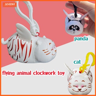 COD Clockwork Toy Flying Tiger Panda Cat Flying Toys Key Chain With Hook Pendants Christmas Gifts