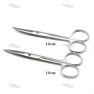 ۞Stainless Steel Surgical Dressing Scissors Double Eyelid Exercise Tool Straight Elbow Round Blunt #3