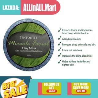 ALLinALL.Mart  Bentonite Miracle Facial Clay Mask With Vitamin C And Glutathione 100gIn stockCOD #1