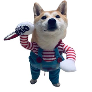 Funny Small Dog Clothes Sweatshirt Set Cosplay Big Suit Pet Cat Clothes Party Costume Face Cloth Com #5