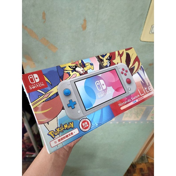 Nintendo Switch Lite Zacian and Zamazenta Limited Edition Shopee