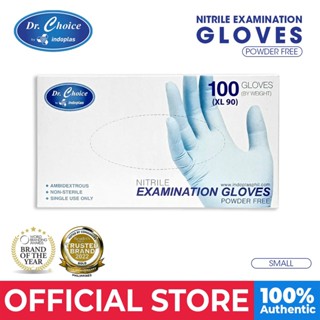 indoplas nitrile gloves price