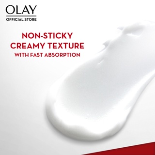 Olay Regenerist Micro-Sculpting Cream Moisturizer 10G (Skincare/Anti Aging) #7