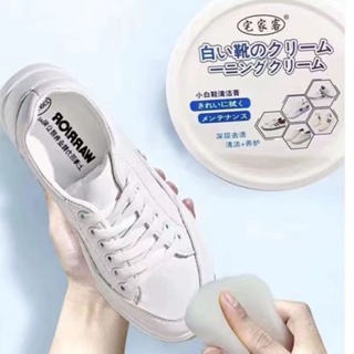 YQ White Shoe Cleaning Cream No Water Cleaning Multipurpose Sports Shoe Cleaner for Canvas Shoes
