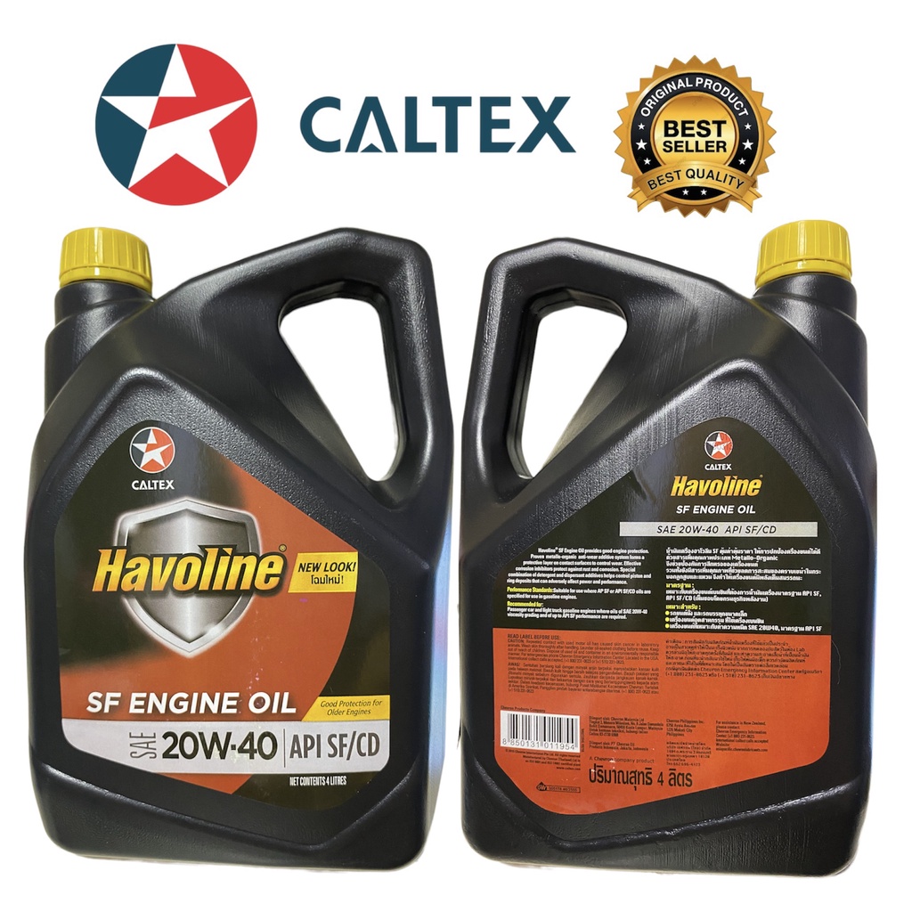 Havoline SF Engine Oil SAE 20W40 4Litres Shopee Philippines
