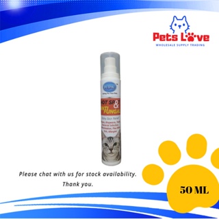 ❀PM0463 PETPAL HOT SPOT ANTI FUNGAL 50ML (CAT)