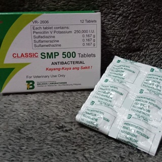 ☒▼SMP 500 tablets (sold per box)