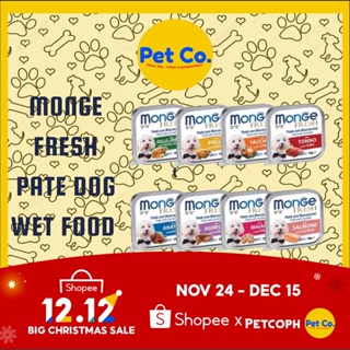 Monge Fresh Pate Dog Wet Food - Made in Italy - Cruelty Free 100g