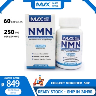 Real NMN Supplement USA Anti Aging Nicotinamide Mononucleotide Energy NAD+ For Cell Repair 60 Caps