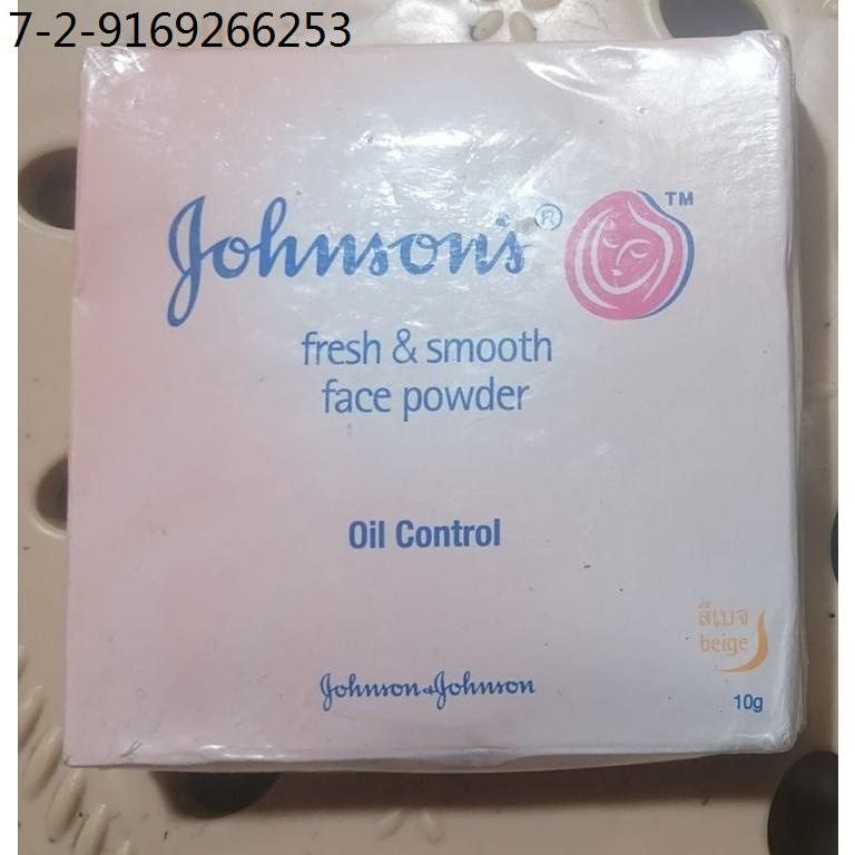 johnson baby powder Johnson Face Powder 10g Shopee Philippines