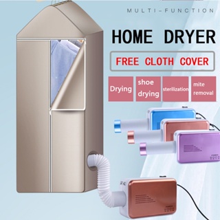 Dryer machine Clothes Dryer In Addition To Mites Household Portable Dryer Warm Blanket Drying Shoe