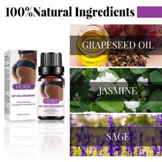 In stockNEWButt Enlarger Enhancement Essential Oil Hip Up Firming Buttock Fast Growth Big Ass Sexy #5
