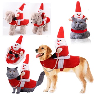 Dog Cat Pet Supplies Horse Riding Costumes Christmas Funny Costumes