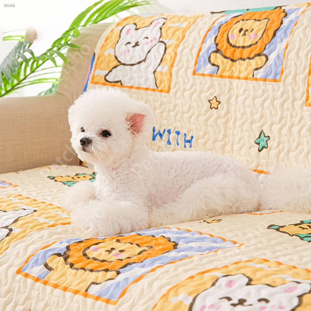 Vouchers & Services  PetStern Pet Matting For Cage Playpen Bed Cat Dog Floor Mat Anti-slip Waterproo #3