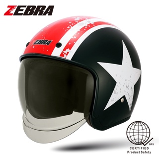 Zebra Motorcycle Helmet Half Face Single Visor Motor Helmets 603 #19