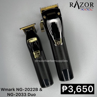 Wmark Duo Set Professional Hair Clipper Hair Trimmer NG-2022B NG-2033 Razor Barber Supplies