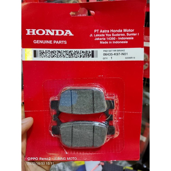 HONDA GENUINE BRAKE PAD Shopee Philippines