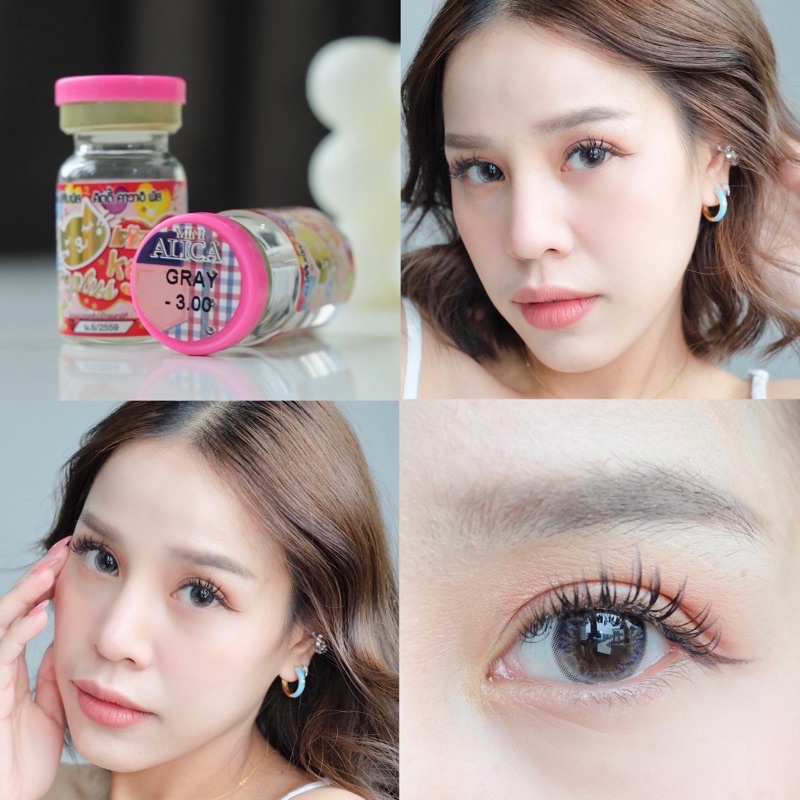 Mini Alica Gray Contact Lenses | Shopee Philippines