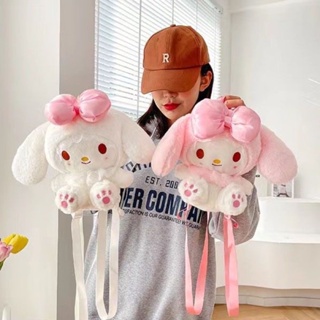 Kawaii My Melody Cinnamoroll Sanrio Fur Backpack Cute Cartoon Plush Anime Backpack Soft Toys For Girls #1