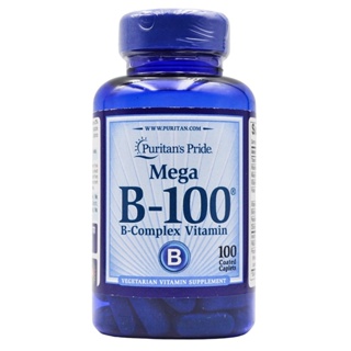 Puritan's Pride Mega Vitamin B-Complex 100 (100 caps)
