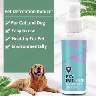 Pet Defecation Inducer Dog Potty Toilet Training Aid Spray 60ml