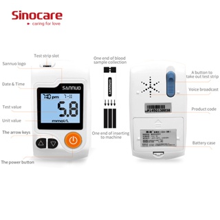 Sinocare GA-3 Glucometer Monitor Diabetic Glucose Meter Blood Sugar Test Kit With Strips And Lancets #4