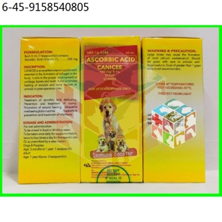 vitamins for dogs Canicee Immune Booster Vitamin C Ascorbic Acid for Dog and Cats 60ml Syrup / Liqui