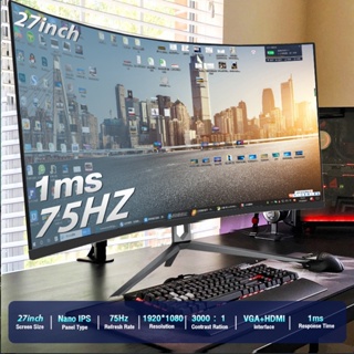24 inch monitor 27 inch pc gaming monitor desktop White computer Frameless curved monitor ips 144Hz #7
