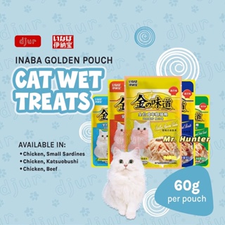 INABA Golden Pouch 60g Chicken Recipe Cat Wet Treats in Scallop Flavor