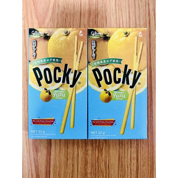 Pocky Miyazaki Yuzu flavor Shopee Philippines