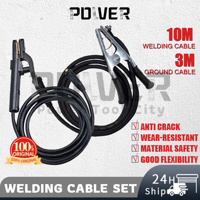 Universal Welding Cable Set 3 Meter Ground Cable +10 Meter Welding