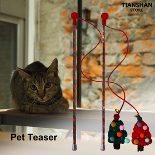 Tianshan Cats Wand Toy Christmas Tree Shape Decompression Cute Interactive Kitten Fishing Rod Toy with Bell Cat Supplies